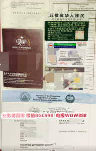Can a Philippines marriage visa (13A) holder access emergency healthcare anywhere in the country?