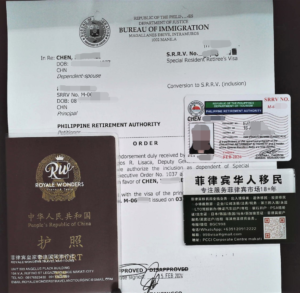 菲律宾退休移民怎么提款购买房产？