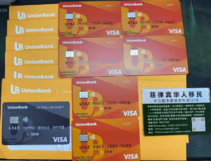 菲律宾银行开户有那些银行可以协助？