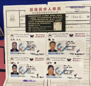 如何在菲律宾为SRRV退休移民开设银行账户