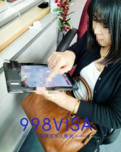 菲律宾入境移民局保关有用吗？